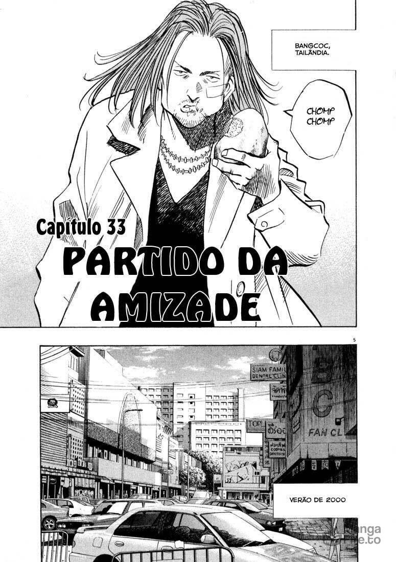 Read 20th Century Boys pt_BR Manga Online