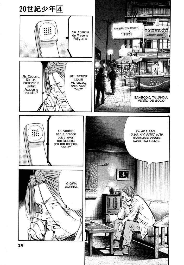 Read 20th Century Boys pt_BR Manga Online