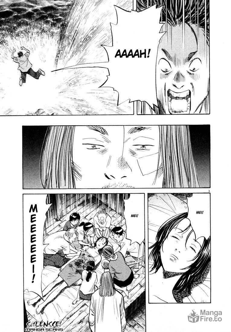Read 20th Century Boys pt_BR Manga Online