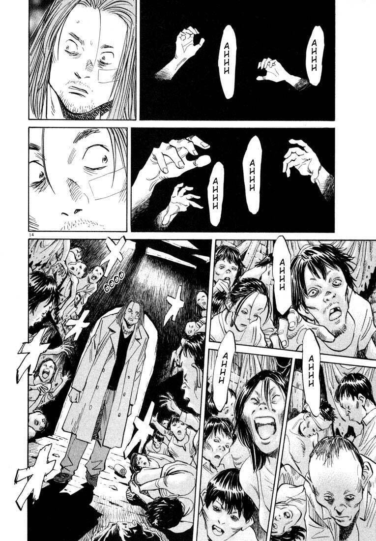 Read 20th Century Boys pt_BR Manga Online