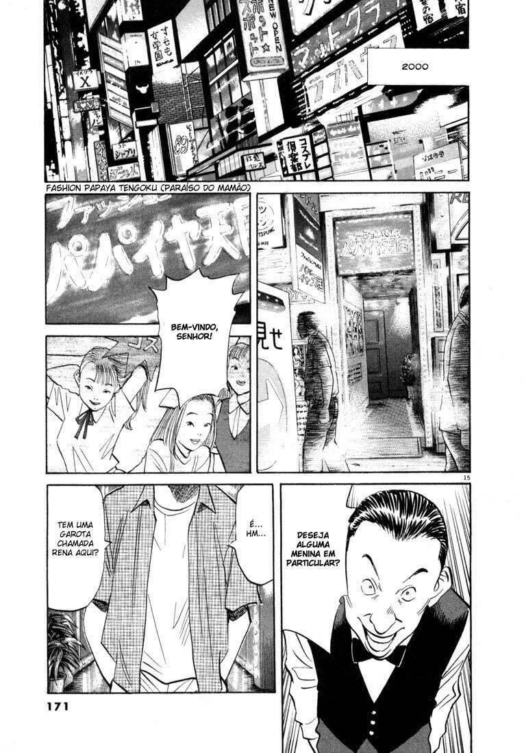 Read 20th Century Boys pt_BR Manga Online