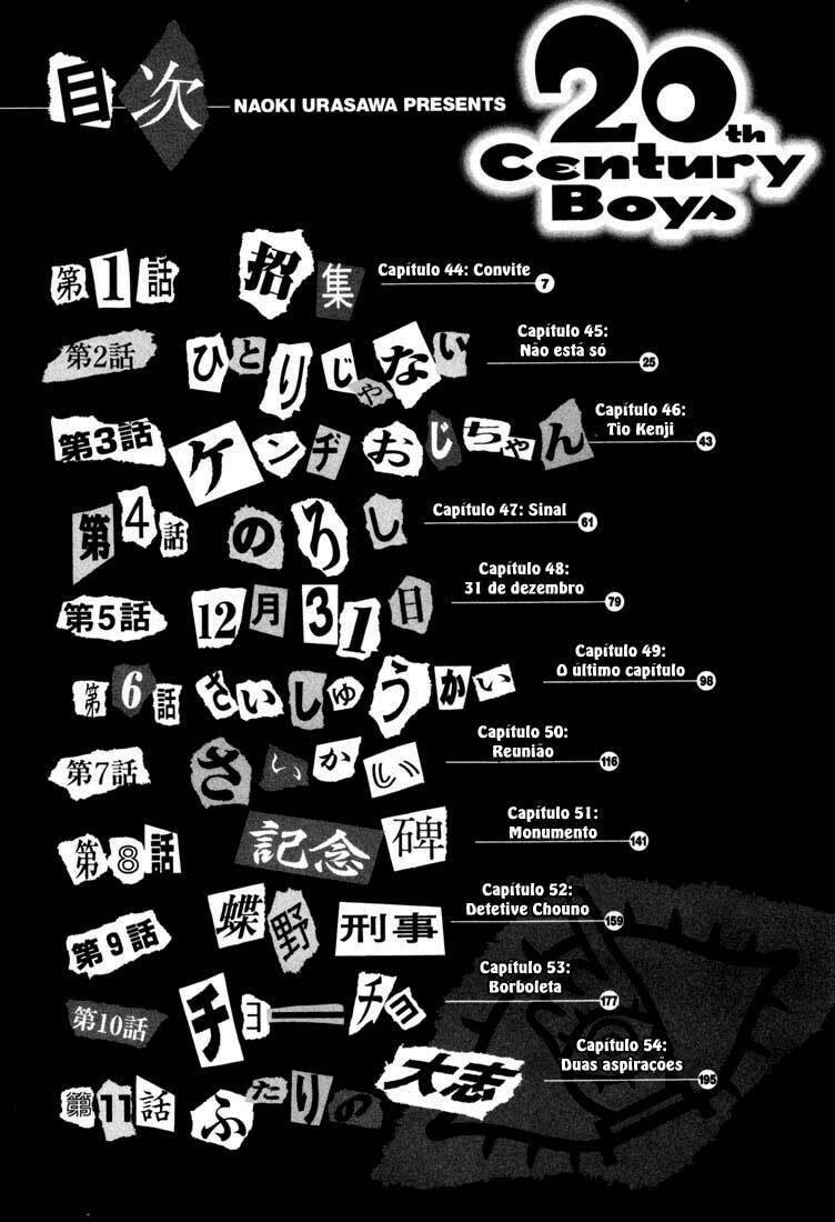 Read 20th Century Boys pt_BR Manga Online