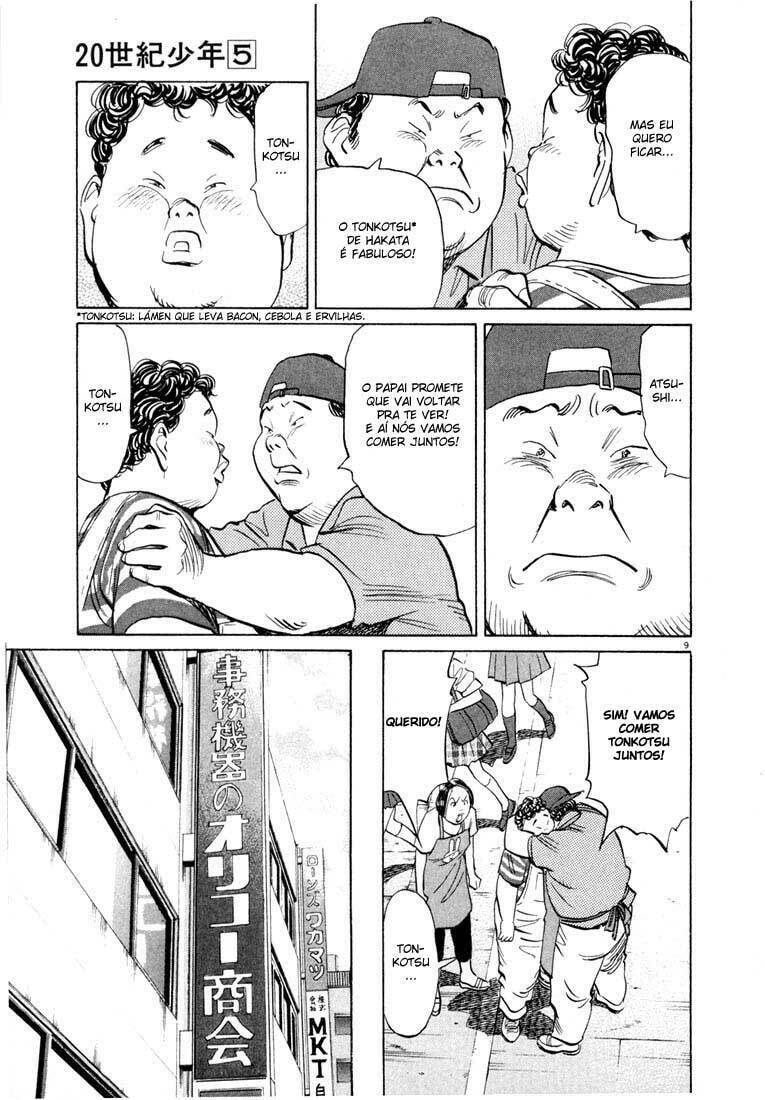 Read 20th Century Boys pt_BR Manga Online