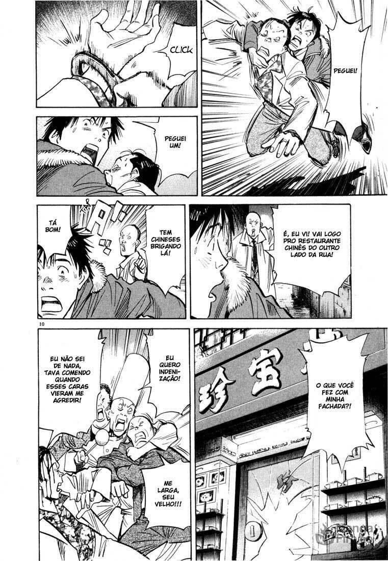 Read 20th Century Boys pt_BR Manga Online