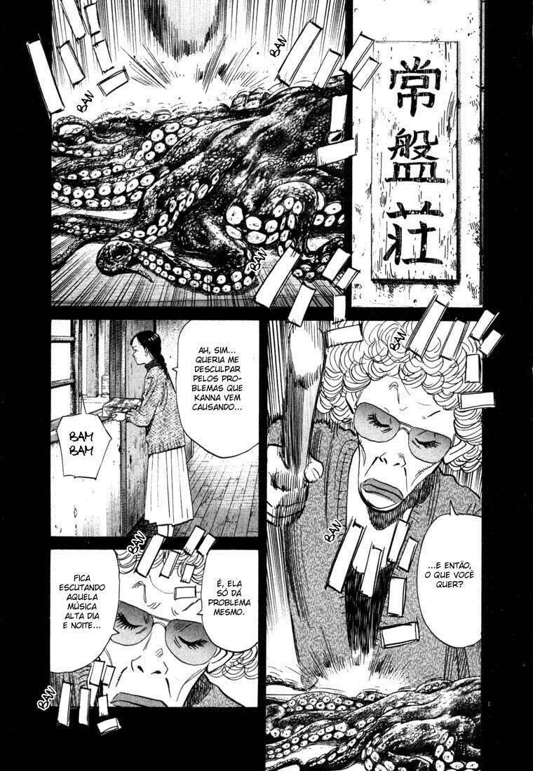 Read 20th Century Boys pt_BR Manga Online