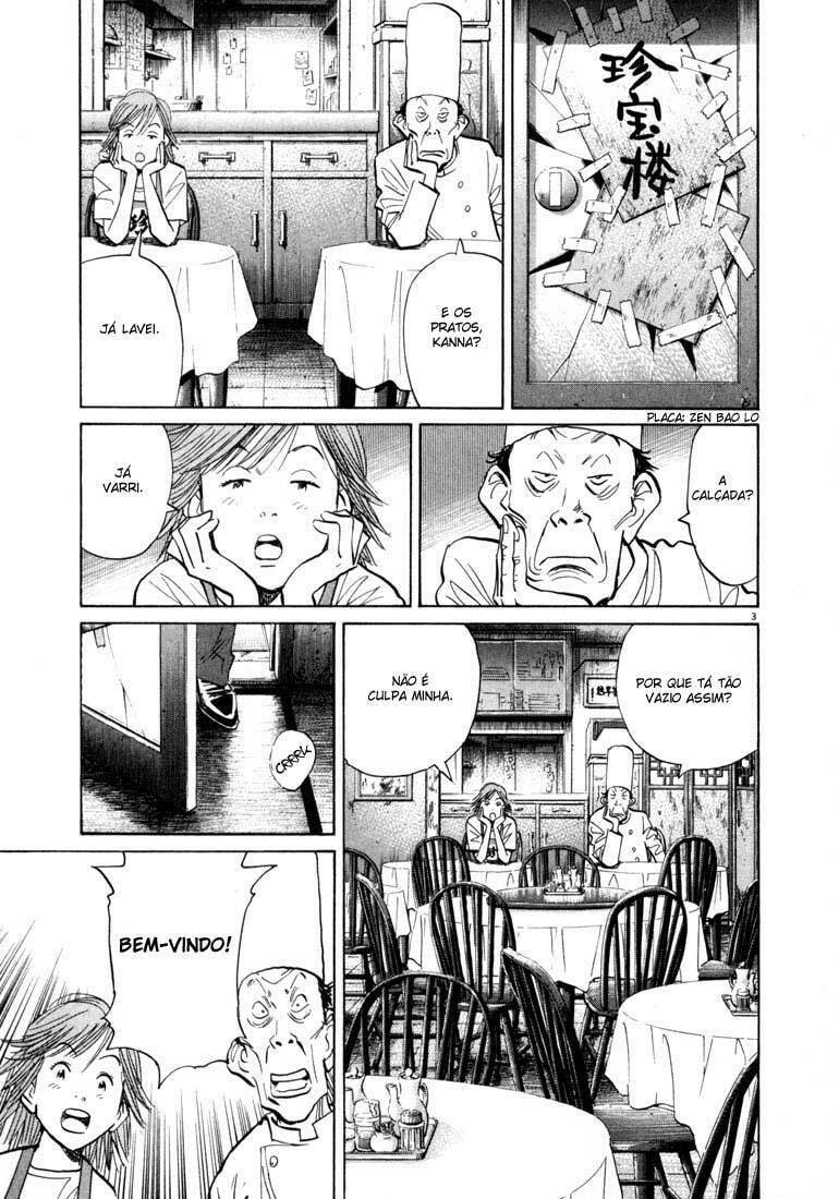 Read 20th Century Boys pt_BR Manga Online
