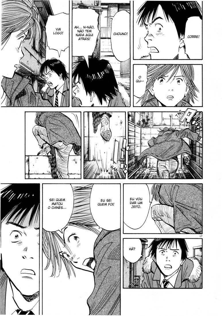 Read 20th Century Boys pt_BR Manga Online
