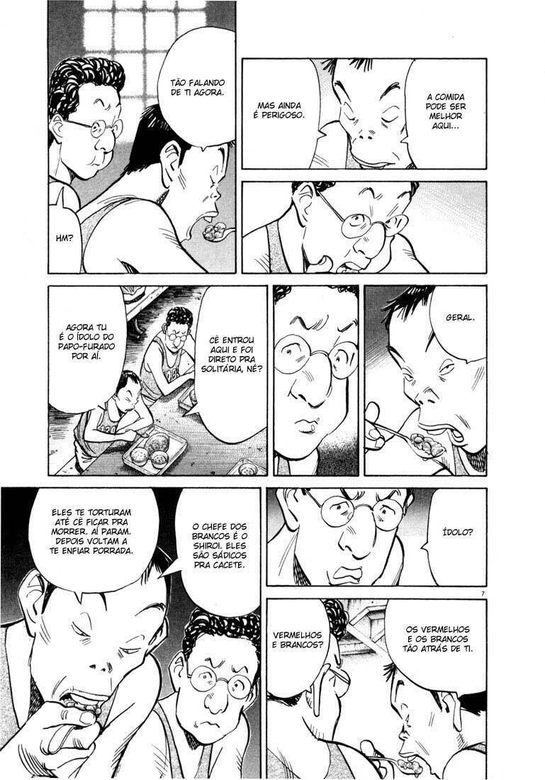 Read 20th Century Boys pt_BR Manga Online