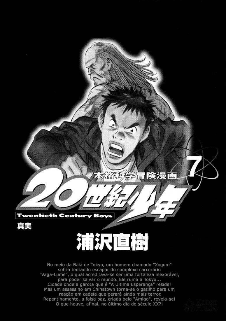 Read 20th Century Boys pt_BR Manga Online