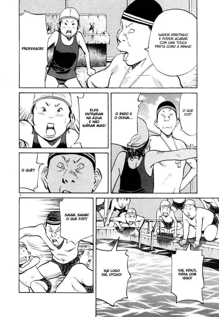 Read 20th Century Boys pt_BR Manga Online