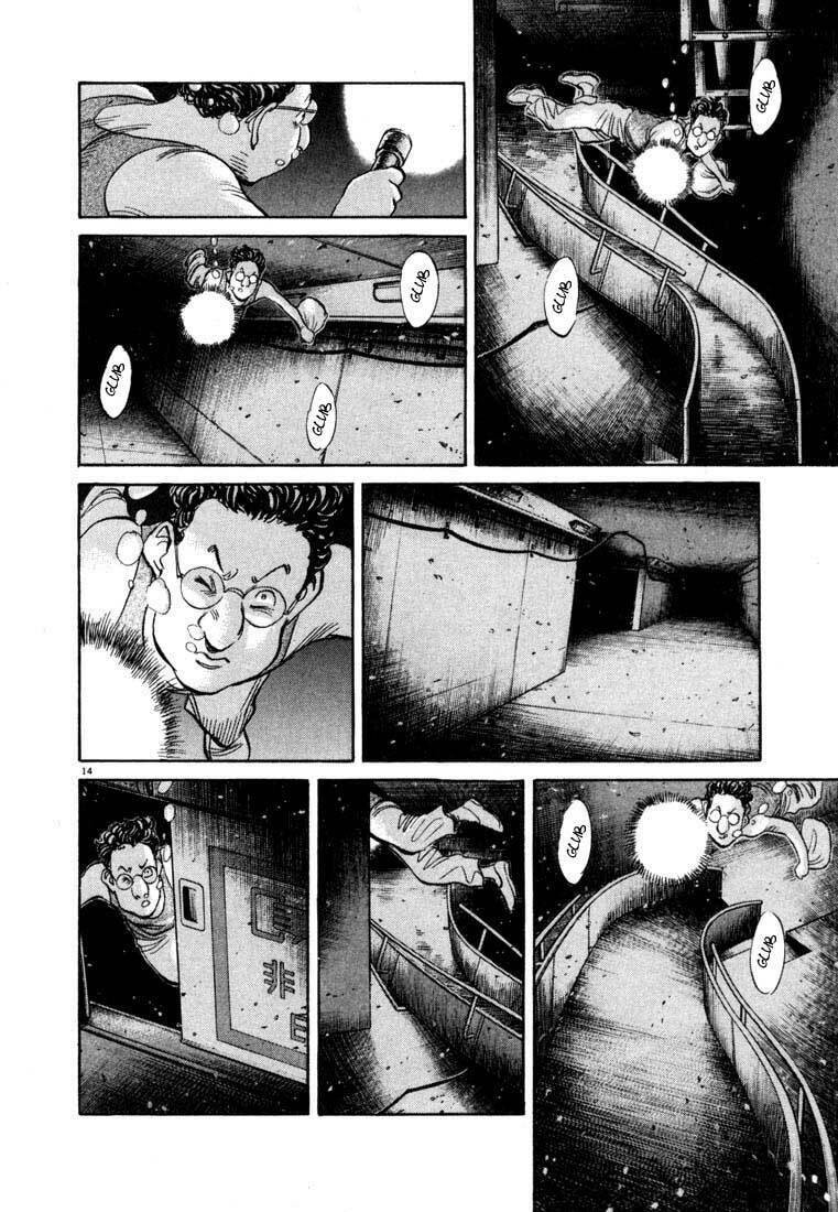 Read 20th Century Boys pt_BR Manga Online