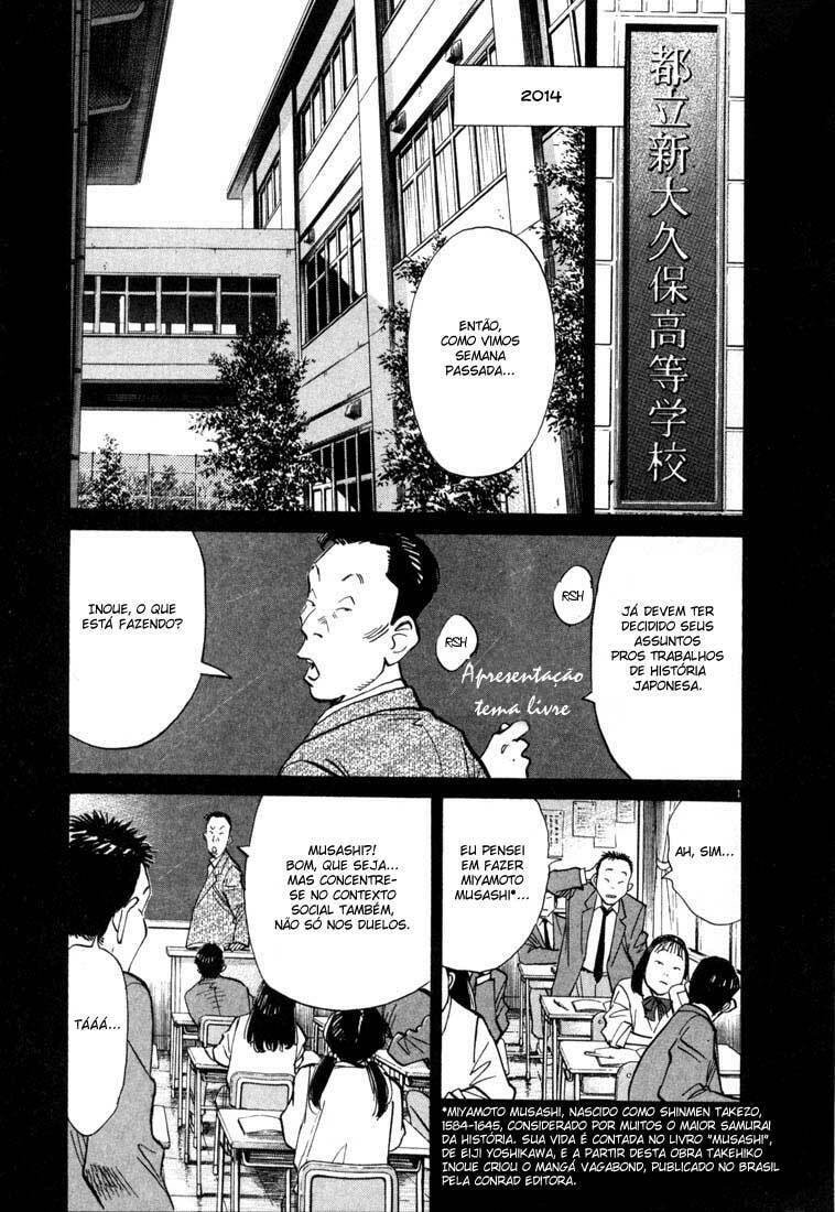 Read 20th Century Boys pt_BR Manga Online