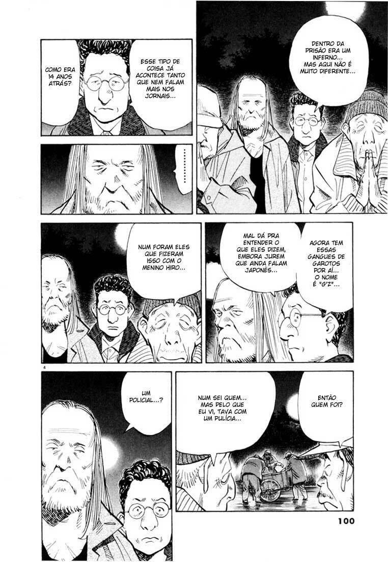 Read 20th Century Boys pt_BR Manga Online