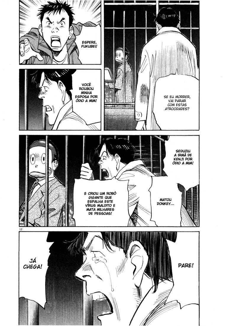 Read 20th Century Boys pt_BR Manga Online