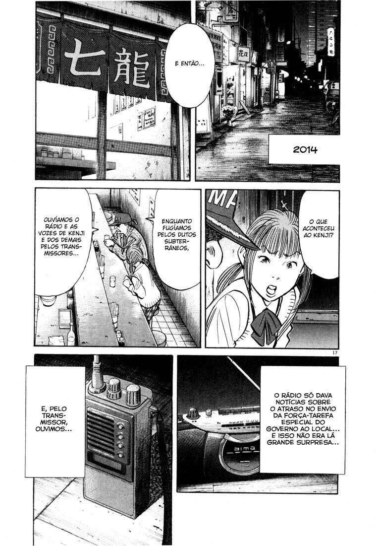Read 20th Century Boys pt_BR Manga Online
