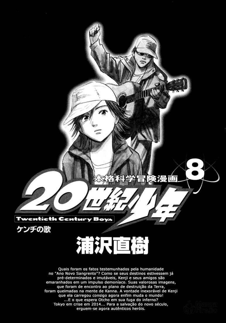 Read 20th Century Boys pt_BR Manga Online