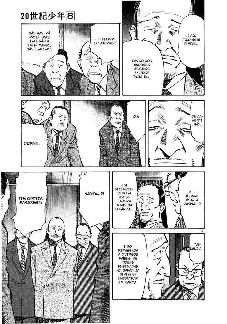 Read 20th Century Boys pt_BR Manga Online