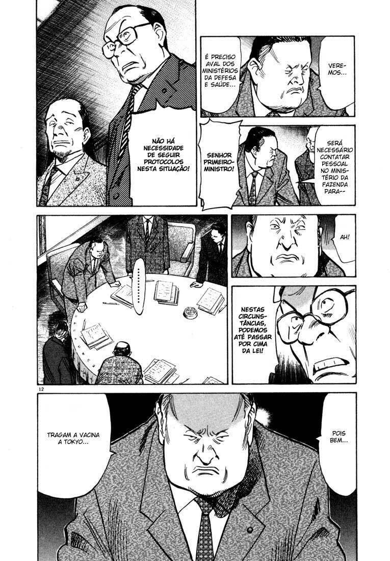 Read 20th Century Boys pt_BR Manga Online