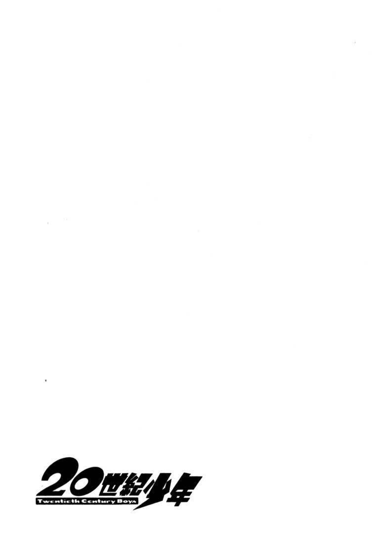 Read 20th Century Boys pt_BR Manga Online