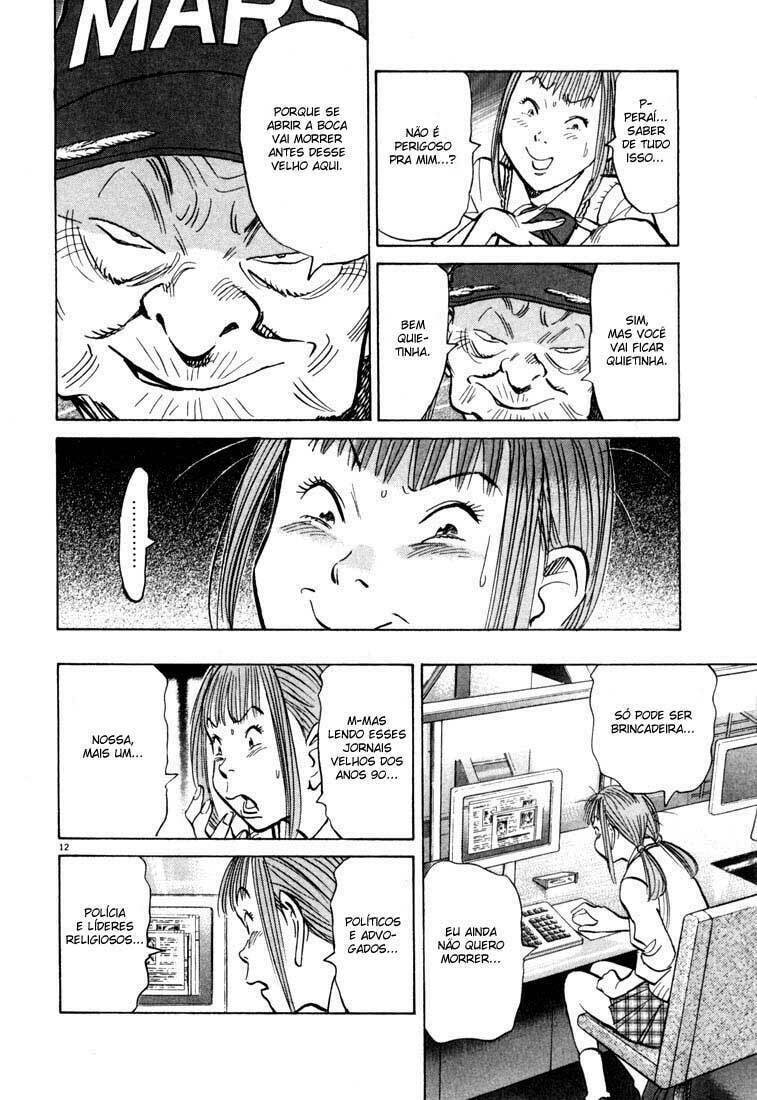 Read 20th Century Boys pt_BR Manga Online