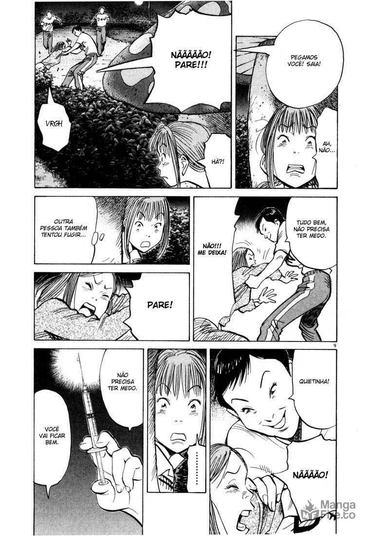 Read 20th Century Boys pt_BR Manga Online