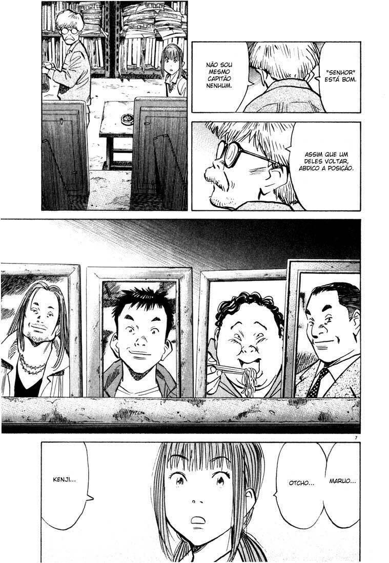 Read 20th Century Boys pt_BR Manga Online