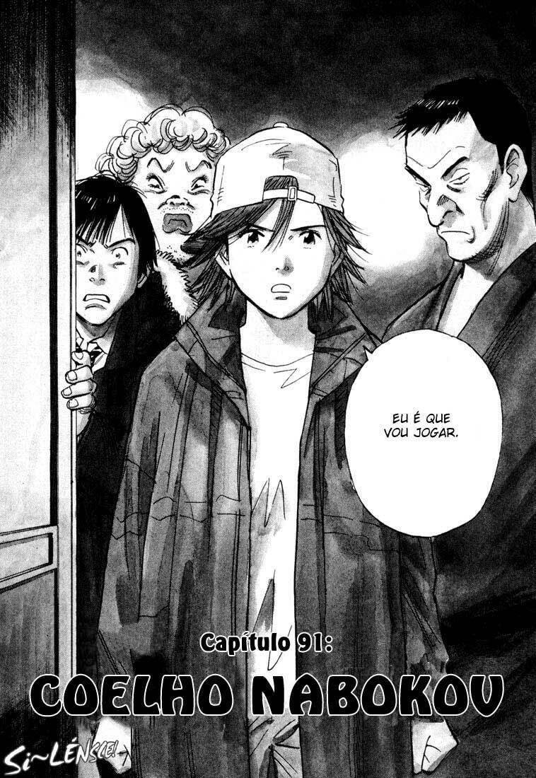 Read 20th Century Boys pt_BR Manga Online