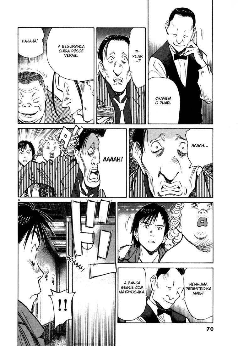Read 20th Century Boys pt_BR Manga Online