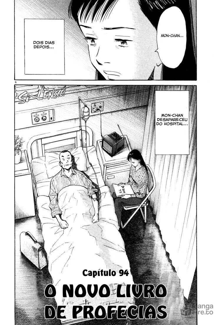 Read 20th Century Boys pt_BR Manga Online