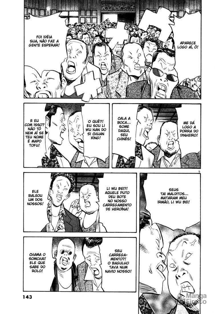 Read 20th Century Boys pt_BR Manga Online