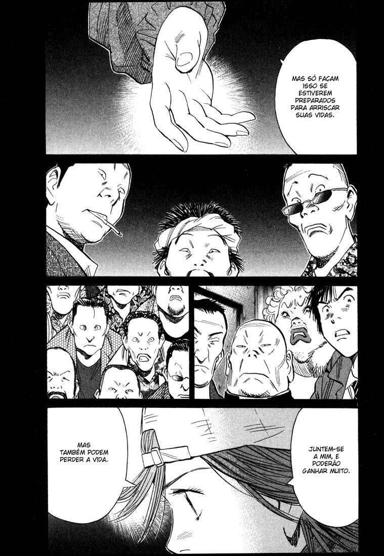 Read 20th Century Boys pt_BR Manga Online