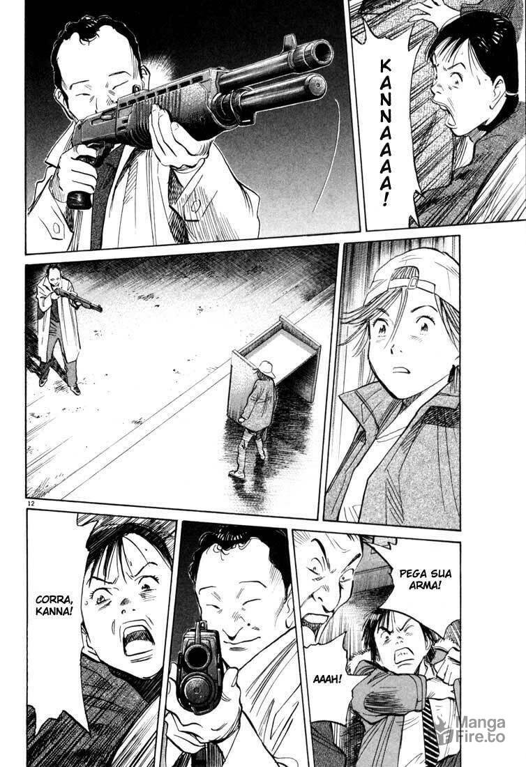 Read 20th Century Boys pt_BR Manga Online
