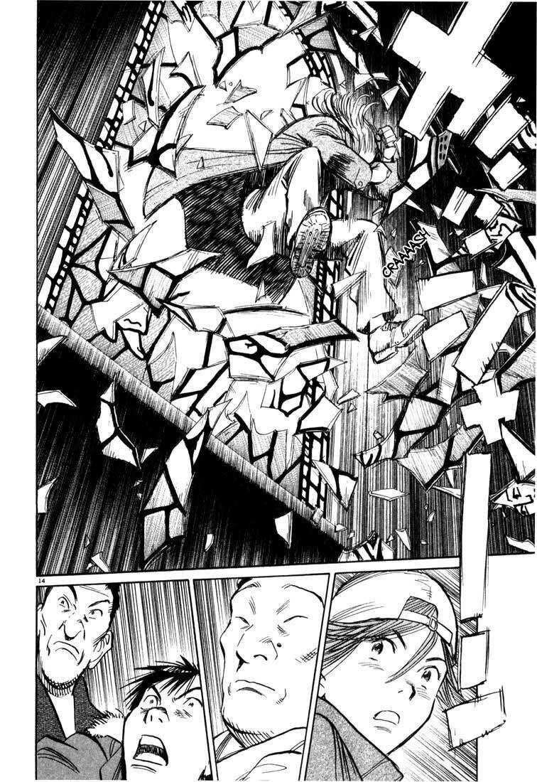 Read 20th Century Boys pt_BR Manga Online