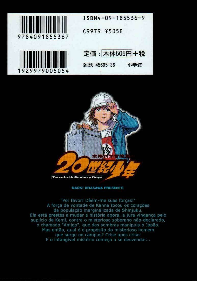 Read 20th Century Boys pt_BR Manga Online
