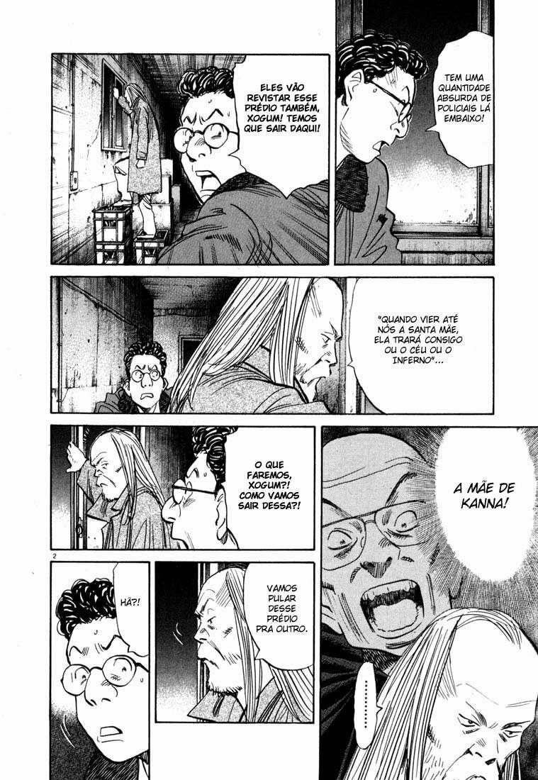 Read 20th Century Boys pt_BR Manga Online