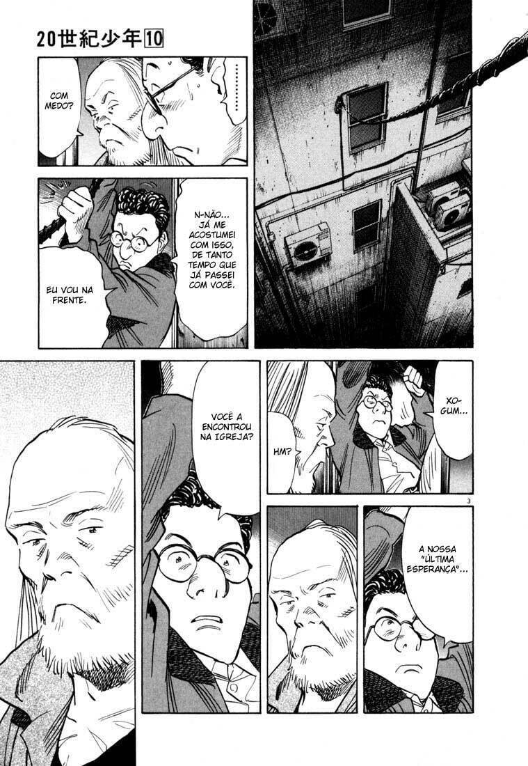 Read 20th Century Boys pt_BR Manga Online
