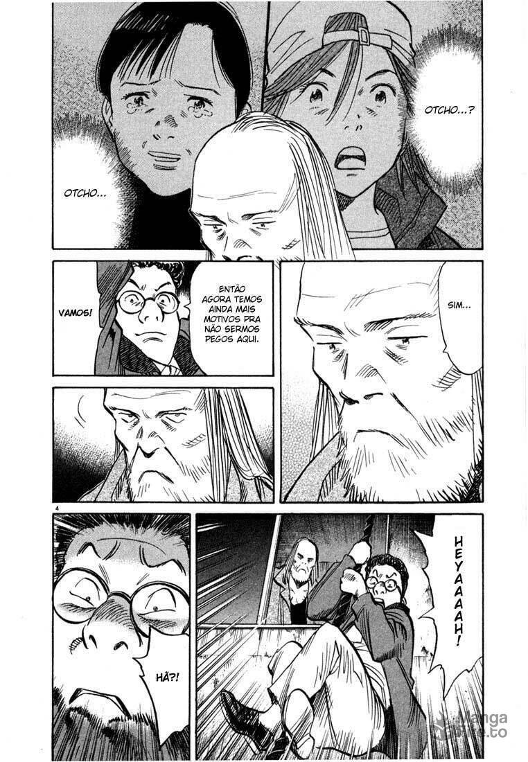 Read 20th Century Boys pt_BR Manga Online