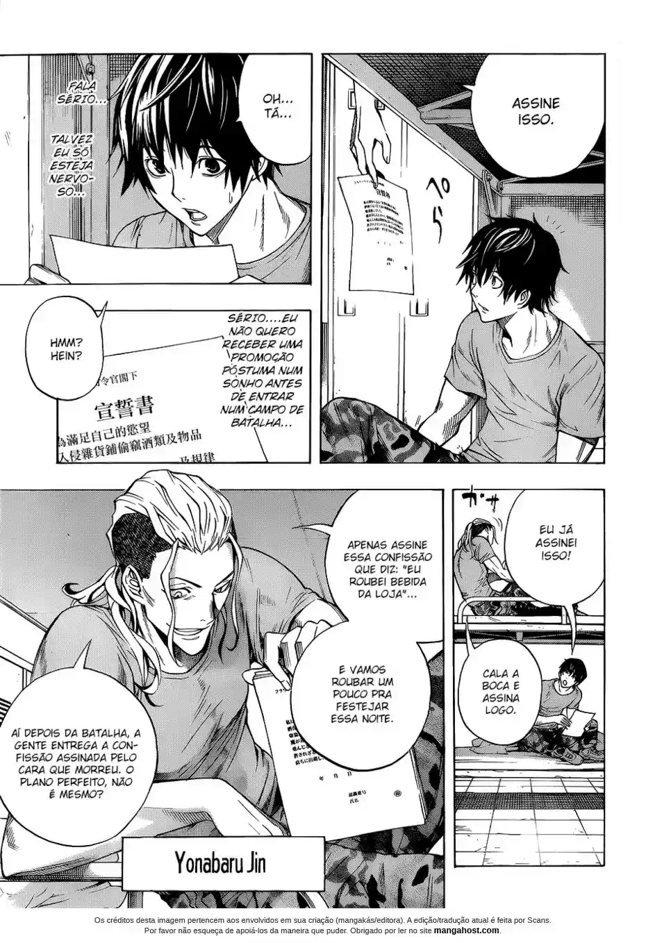 Read All You Need Is Kill pt_BR Manga Online