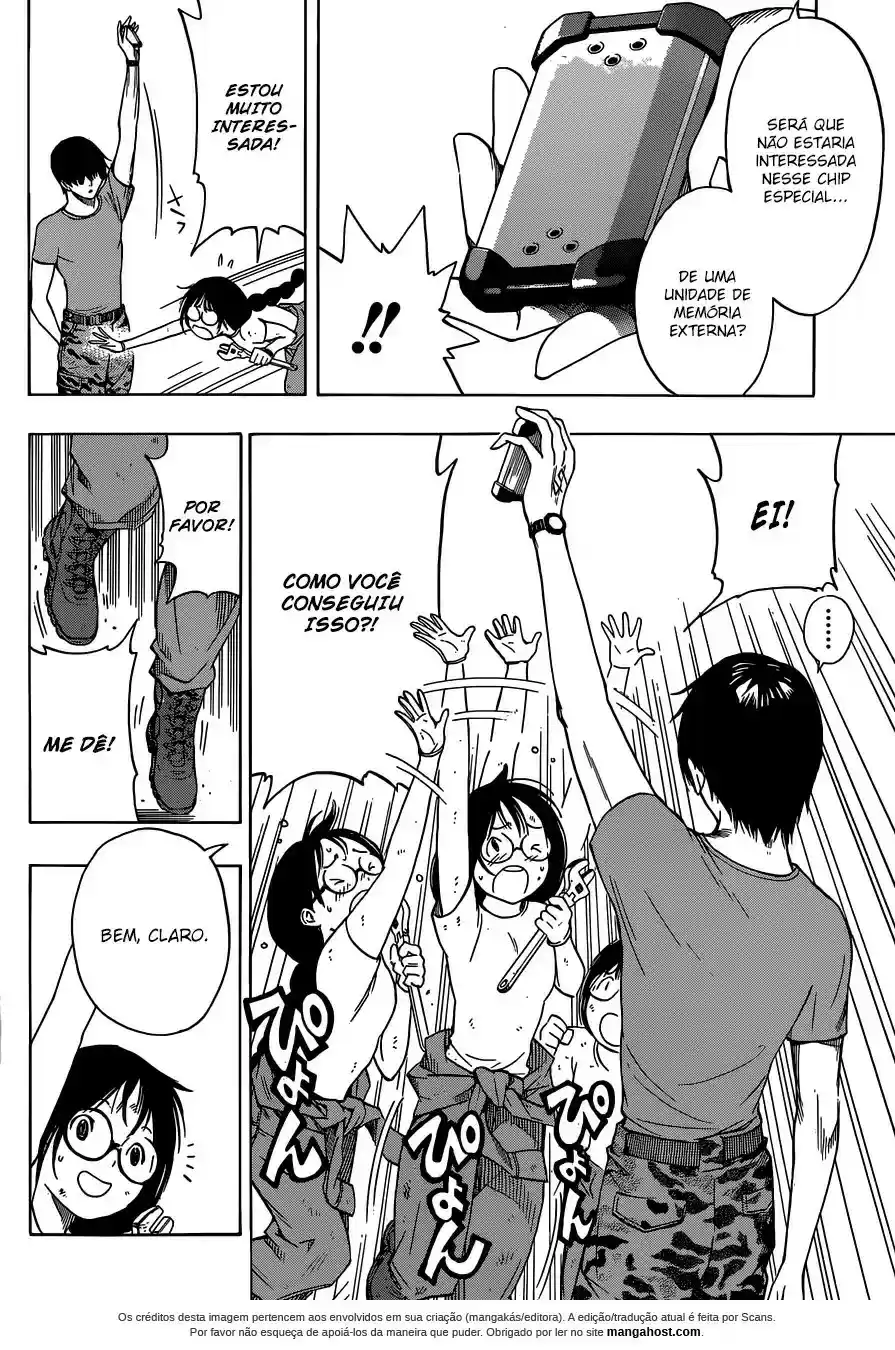 Read All You Need Is Kill pt_BR Manga Online