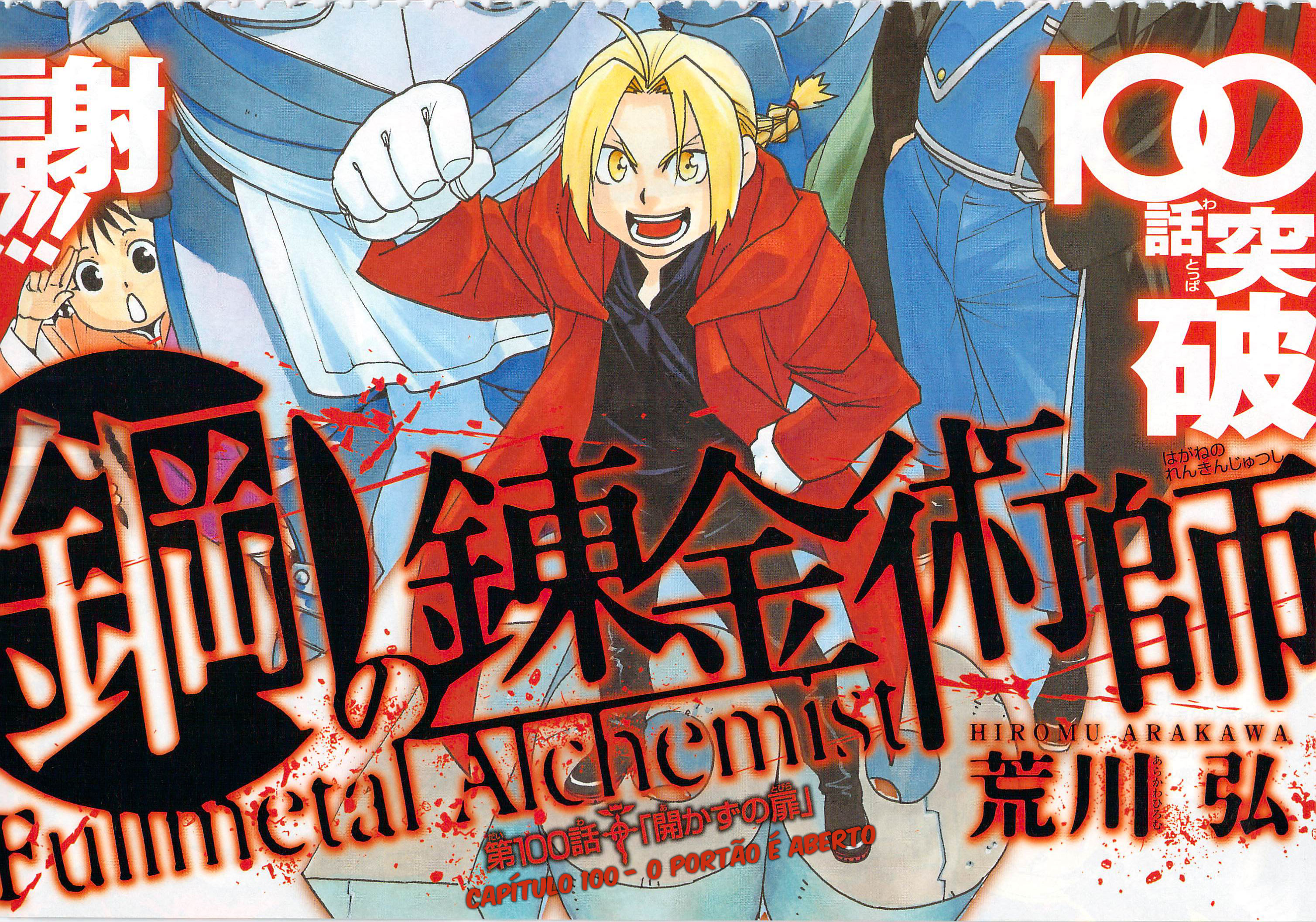 Read Alquimista de Aço pt_BR Manga Online