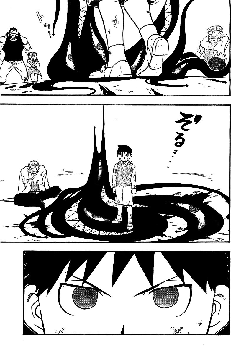 Read Alquimista de Aço pt_BR Manga Online