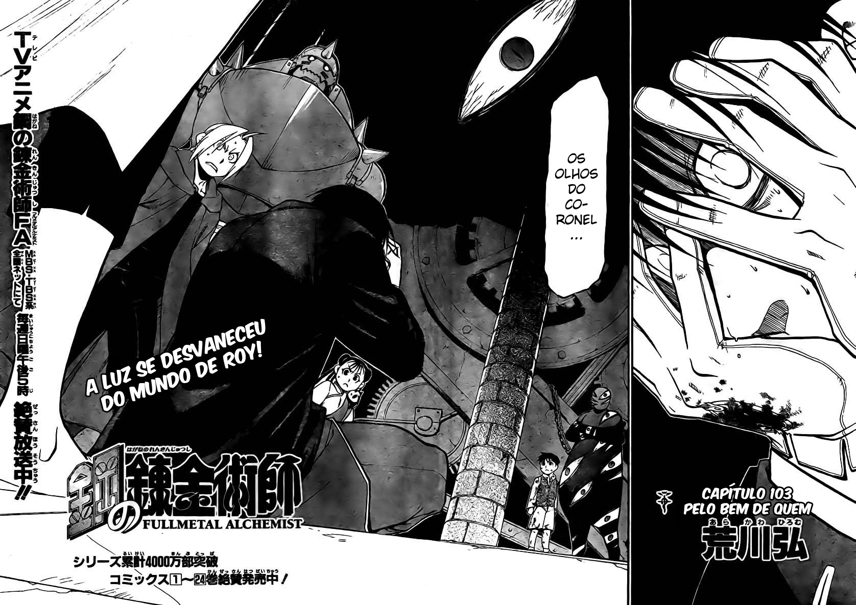 Read Alquimista de Aço pt_BR Manga Online