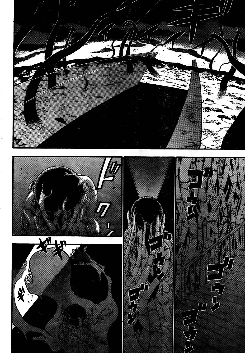 Read Alquimista de Aço pt_BR Manga Online