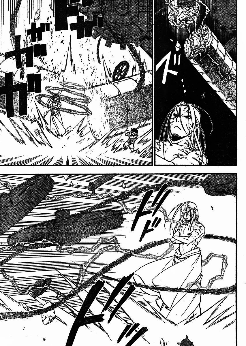 Read Alquimista de Aço pt_BR Manga Online