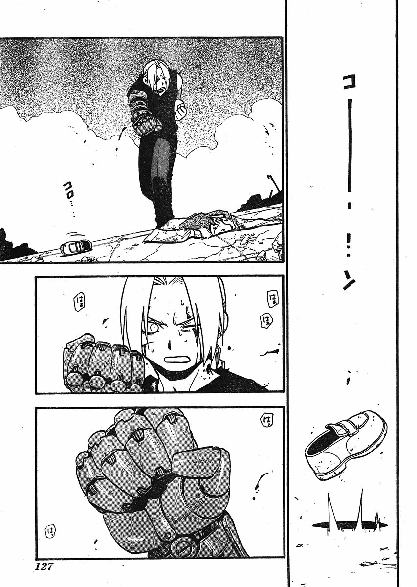 Read Alquimista de Aço pt_BR Manga Online