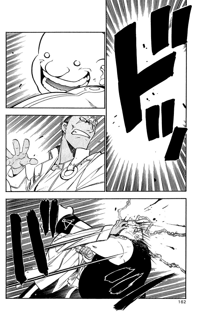 Read Alquimista de Aço pt_BR Manga Online