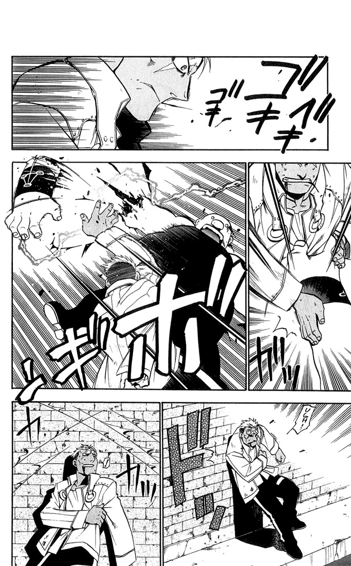 Read Alquimista de Aço pt_BR Manga Online