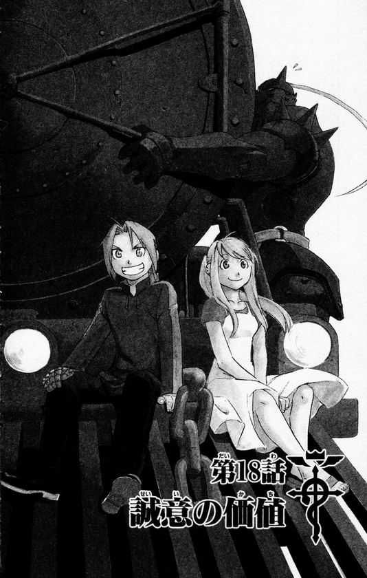 Read Alquimista de Aço pt_BR Manga Online