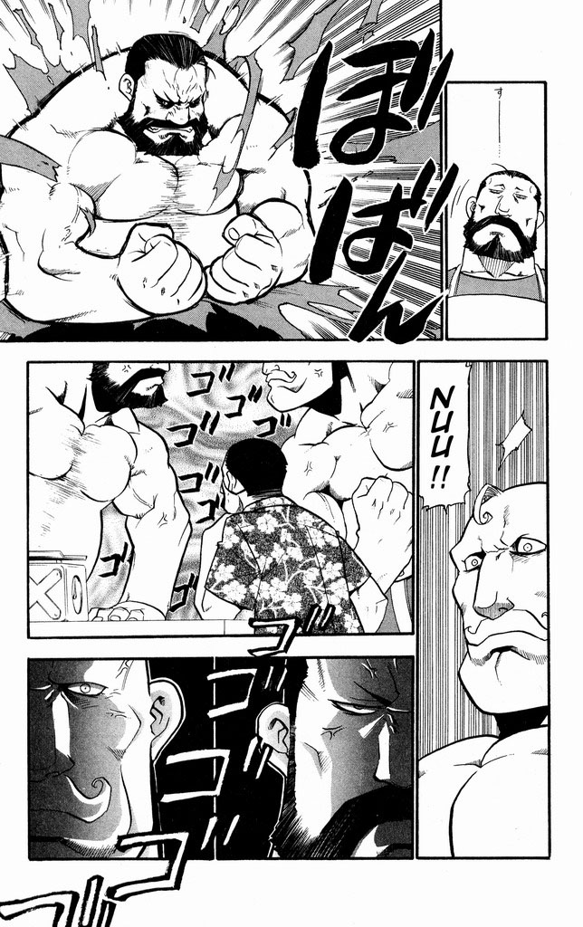 Read Alquimista de Aço pt_BR Manga Online
