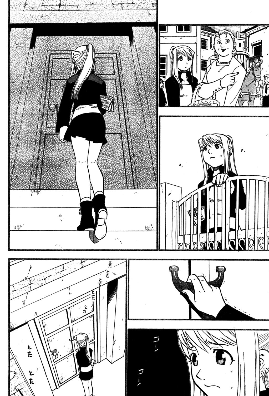 Read Alquimista de Aço pt_BR Manga Online
